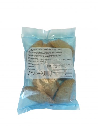 Broilerifilee paneeritud & eelküpsetatud "Southern" 110/130g 1kg vp IQF LAKTV, Halal (CHN 10*1kg/kst) -18c