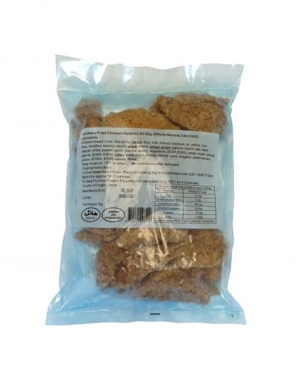 Broileri sisefilee paneeritud & eelküpsetatud "Southern" 40/60g 1kg vp IQF Halal (CHN 10*1kg/kst) -18c