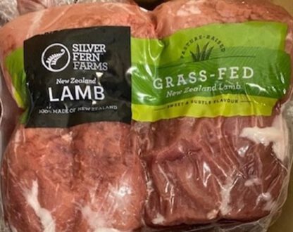 Lambatalle ristluutükk puhastatud ~1 kg vp SFF (NZL ~12-16 kg/kst) -18c