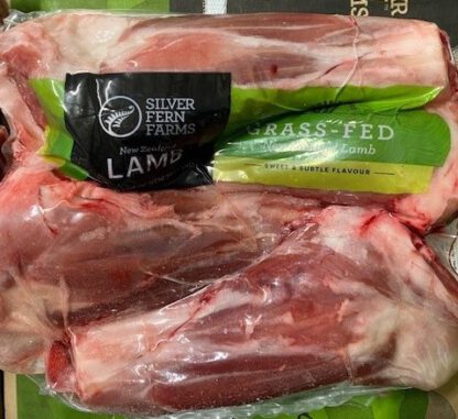 Lambatalle esikoot 300/350g 3tk*vp SFF (NZL ~10 kg/kst) -18c