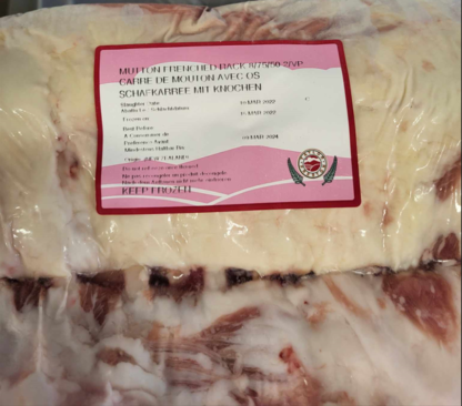 Lamba karree ~450g- 570g vp (NZL ~10 kg/kst) -18c